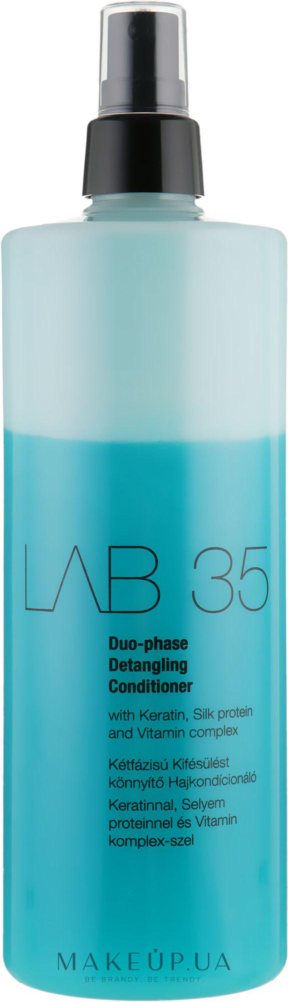 Спрей-кондиционер для легкого расчесывания волос Kallos Lab35 Duo-phase Conditioner двухфазный 500 мл