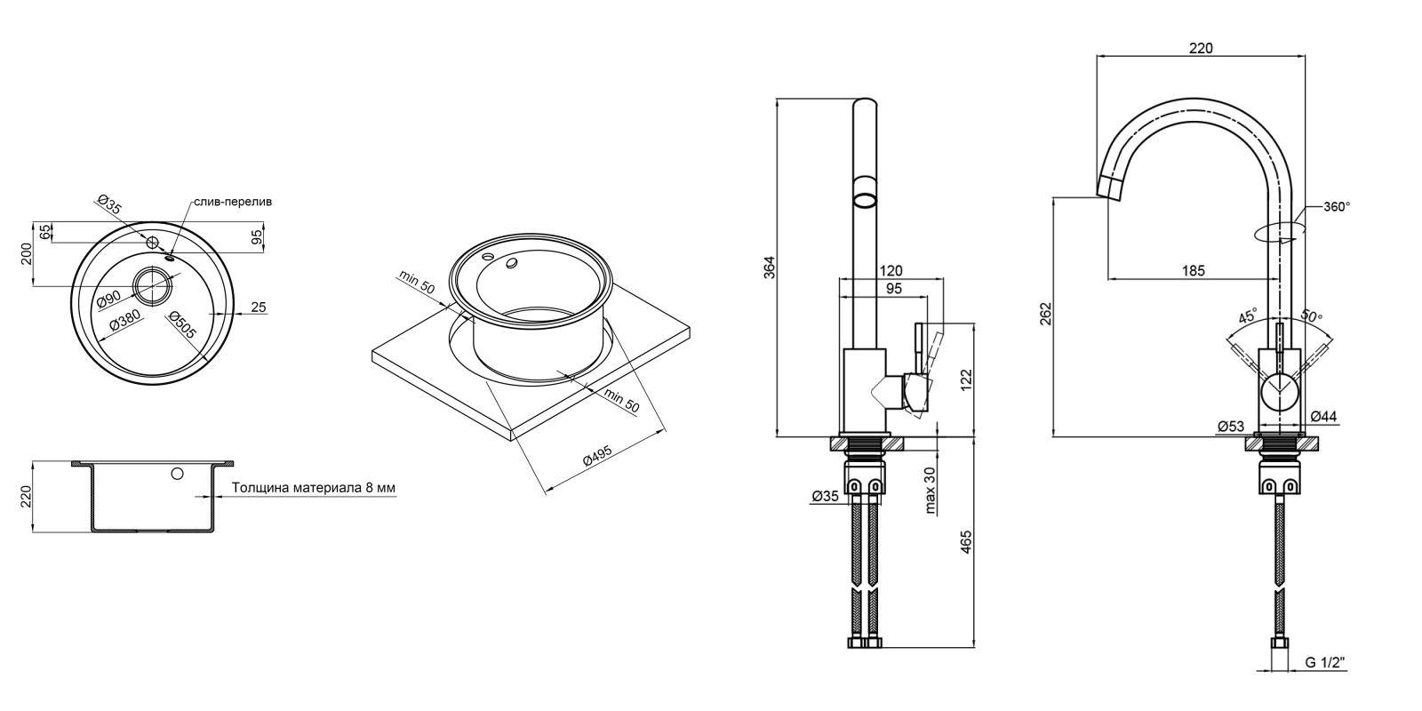 Мойка для кухни Lidz круглая гранитная со смесителем Черный - фото 2 Мойка для кухни Lidz круглая гранитная со смесителем Черный - фото 2