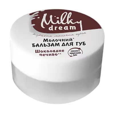 Бальзам для губ Milky Dream Шоколадне печиво 5 г (10864) - фото 3