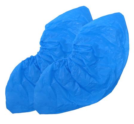 Бахилы полиэтиленовые 5 г 50 пар (26607510)