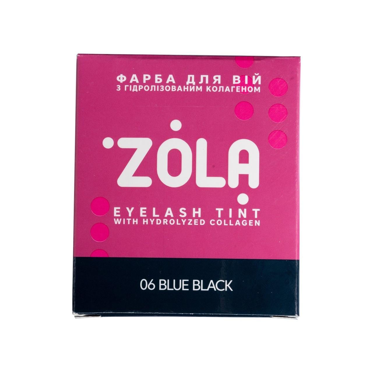 Краска для ресниц в саше с коллагеном Zola Eyebrow Tint With Collagen 5 мл 06 Blue/Black (011170)