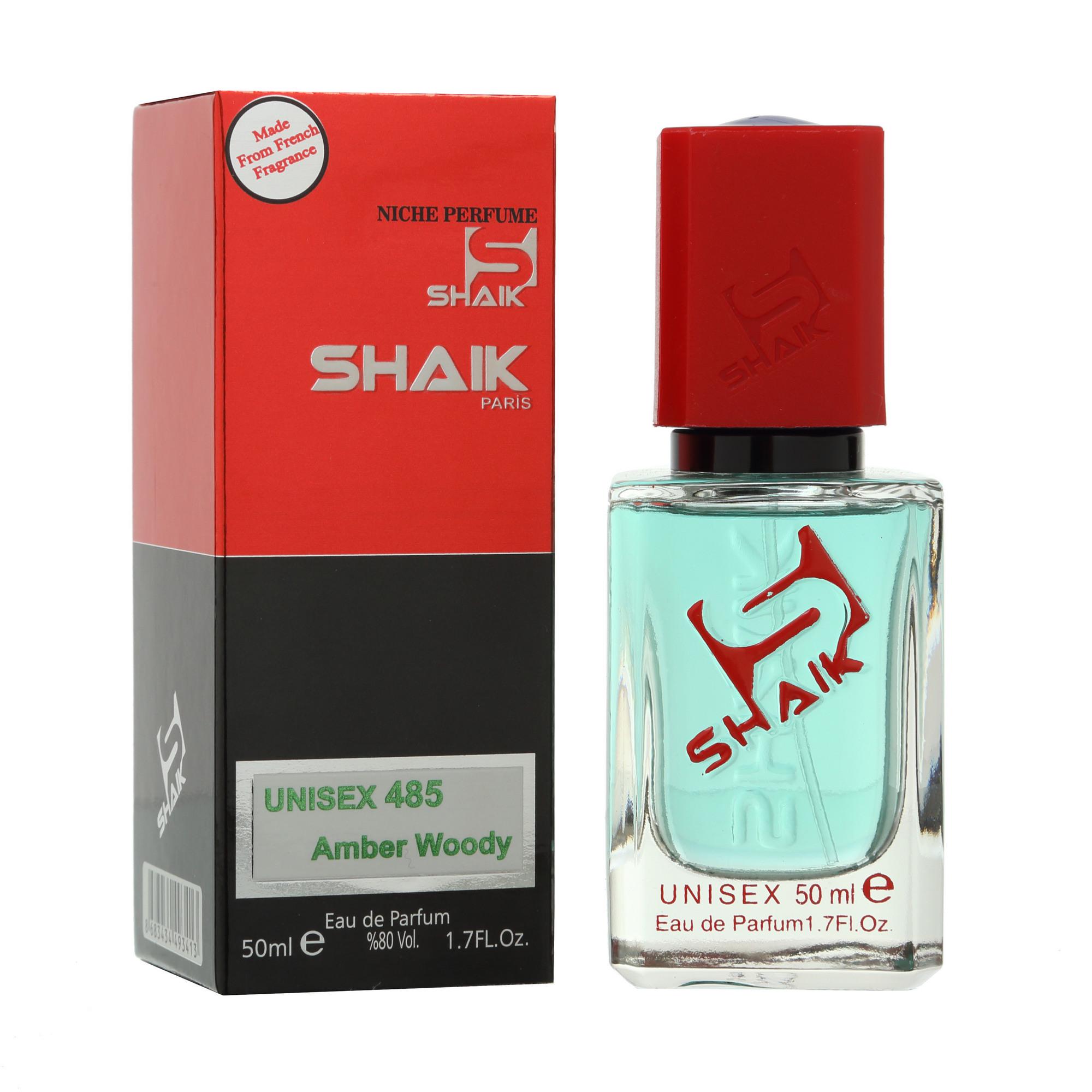Духи женские TM Shaik Burdel (MW 485)