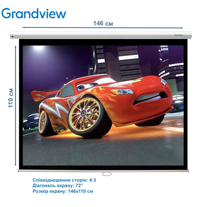 Екран для проектора GrandView CB-P72 WM5/SSW настінний 72" 146x110 см 4:3 (tf2741) - фото 2