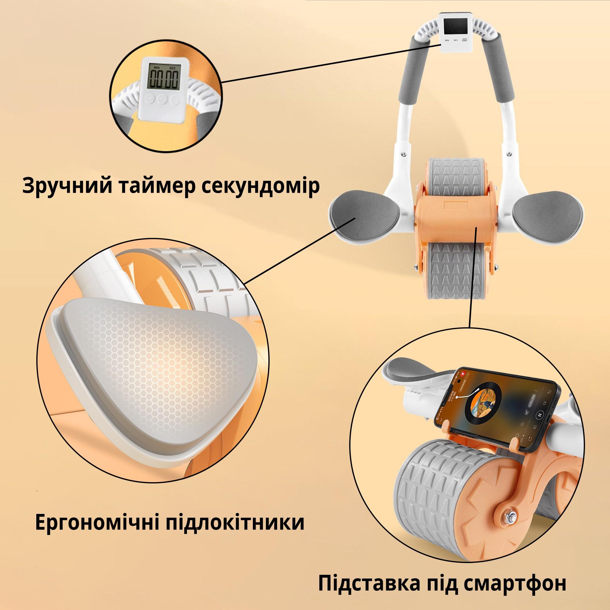 Тренажер для пресса Abs Wheel Roller с держателем смартфона и таймером - фото 6