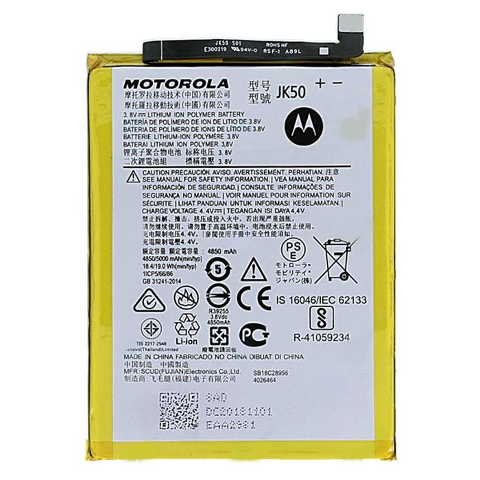 Акумулятор для Motorola JK50 Moto G7 Power XT1955 PRC - фото 2