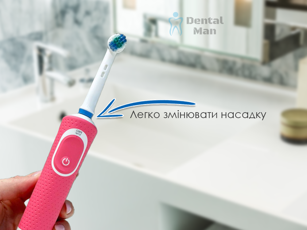 Насадки для електричної зубної щітки Oral-B Braun Dental Man EB17-X жорсткість середня універсальні 4 шт. (47901521) - фото 7