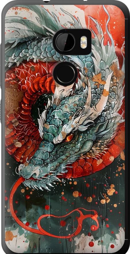 Чехол на HTC One X10 Стихия огня (6101u-995-42517)
