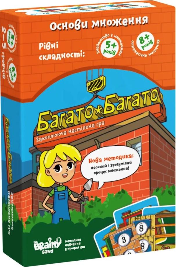 Настольная игра "Багато-Багато"