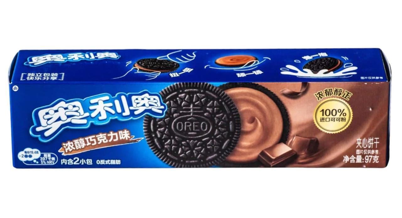 Печенье OREO Sandwich Chocolate Cookies 97 г (2871777368)