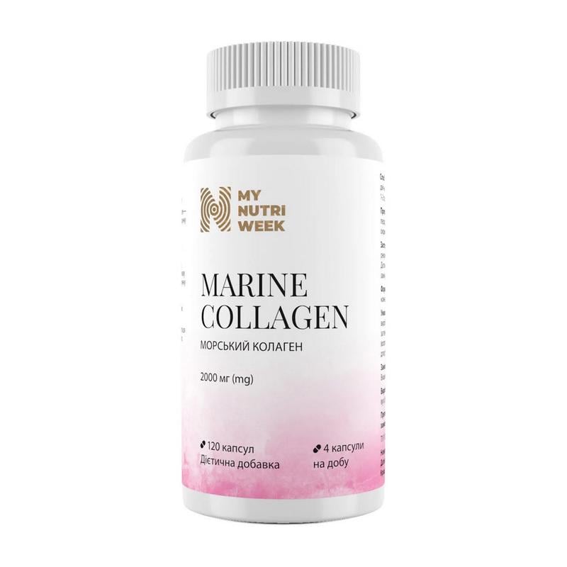 Коллаген морской с витамином C My Nutri Week Marine Collagen 120 капс.