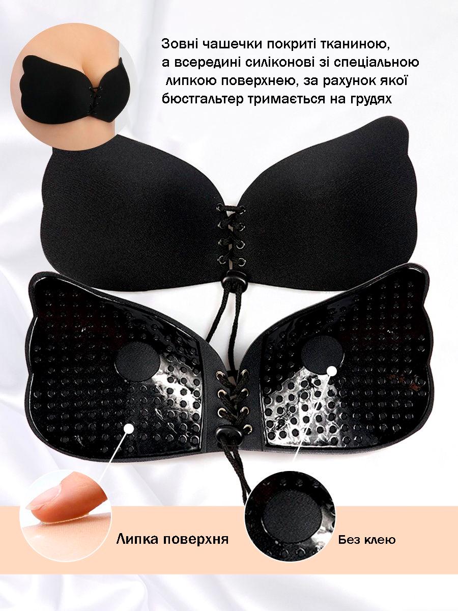 Бюстгальтер невидимка Freebra без бретелей A Черный (1009369-Black-A) - фото 3