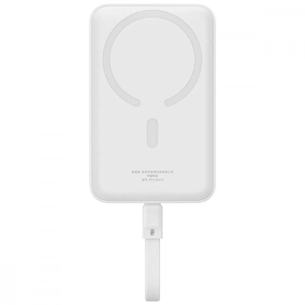 Повербанк BASEUS Magnetic Mini 10000 mAh 30W Белый (P1002210B223-00)