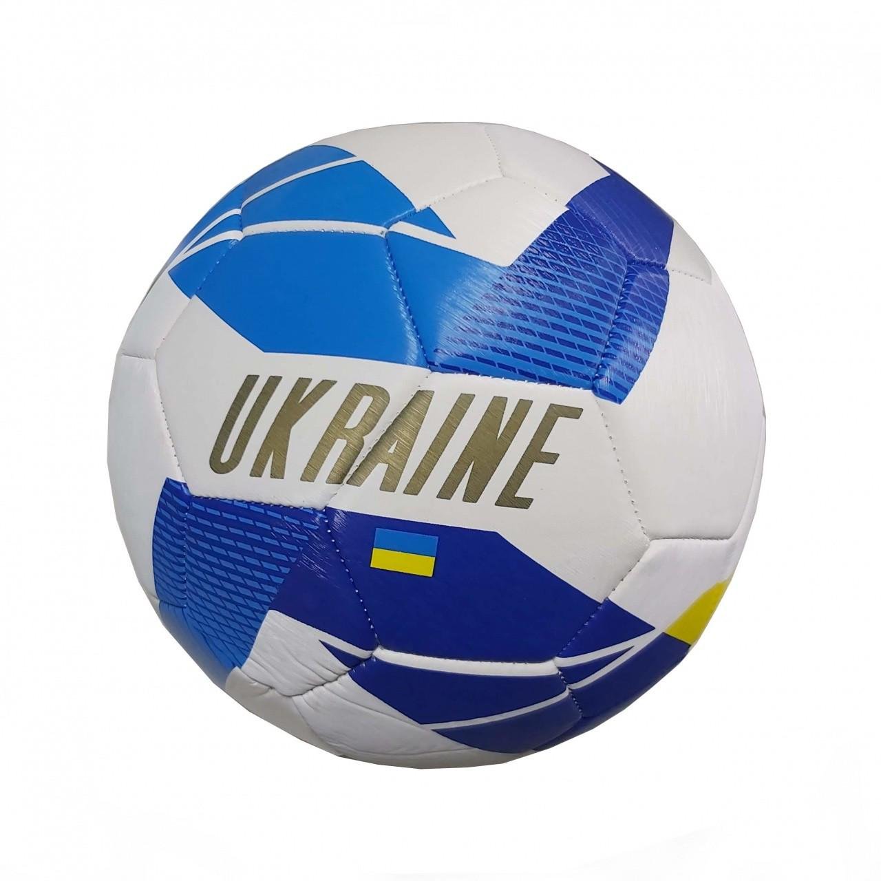 М'яч футбольний Ukraine розмір 5 Blue/Yellow