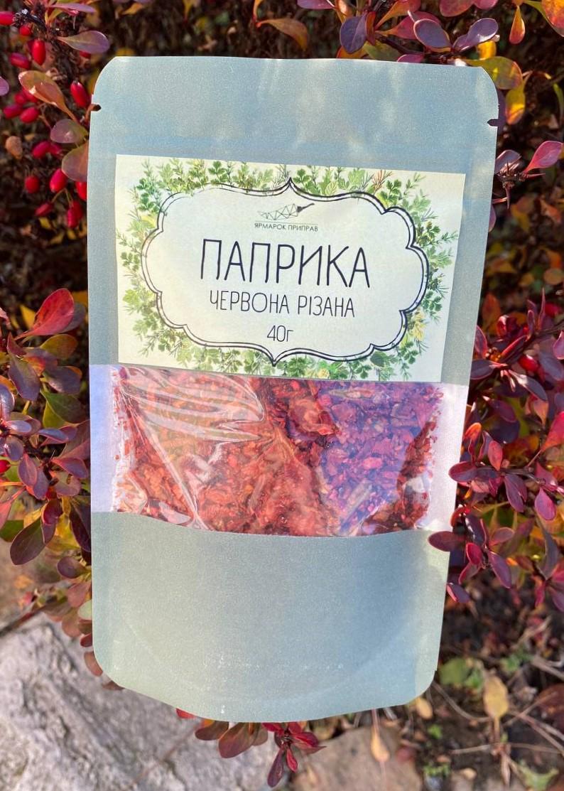 Паприка красная резаная Ярмарка Приправ 40 г