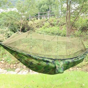 Гамак спальный GMS туристический с москитной сеткой и карманом 260х140 см (GMSK-01) - фото 5 Гамак спальный GMS туристический с москитной сеткой и карманом 260х140 см (GMSK-01) - фото 5