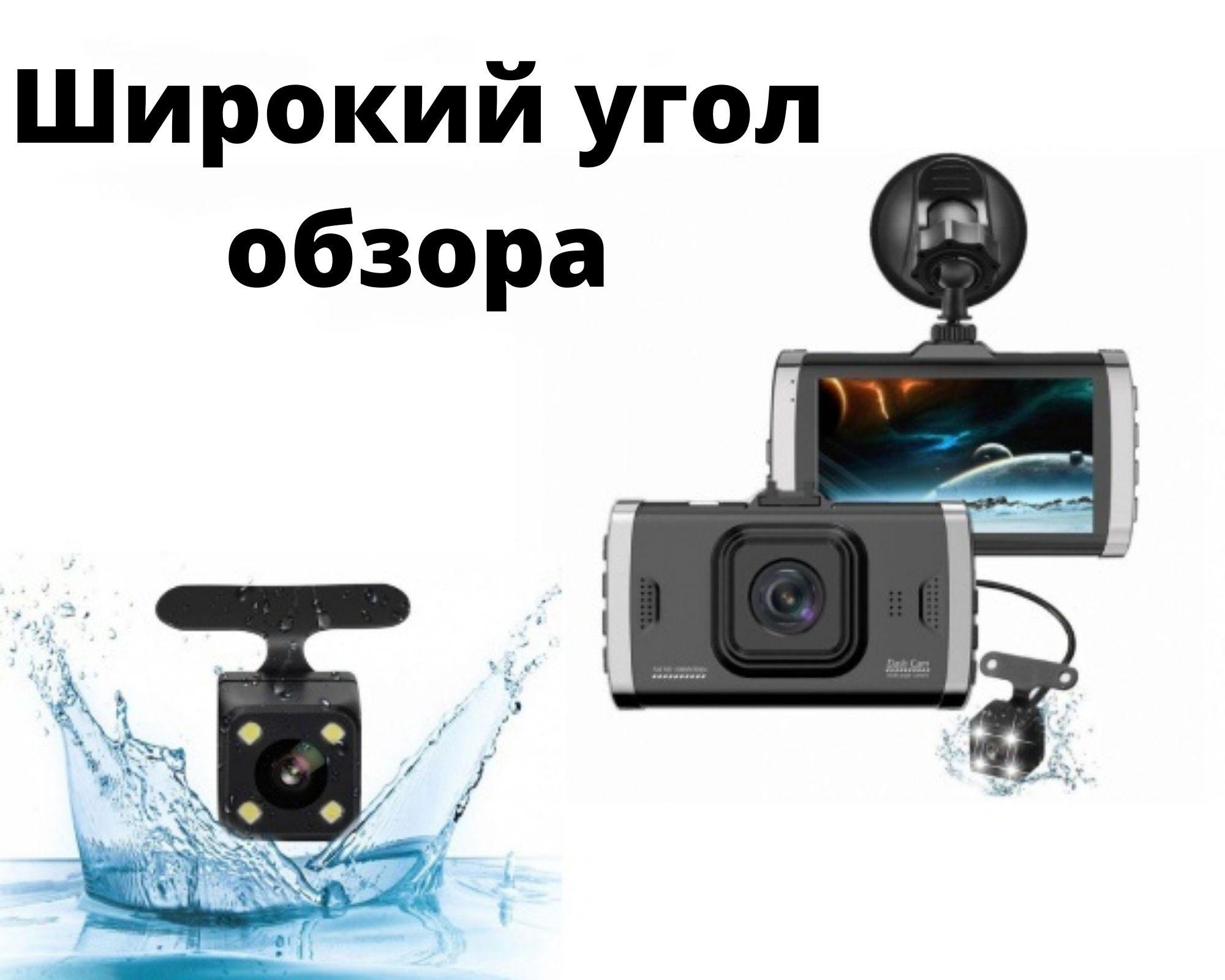 Відеореєстратор XPRO DRIVE XT685G з роздільною здатністю Ultra HD (T685G_604) - фото 5