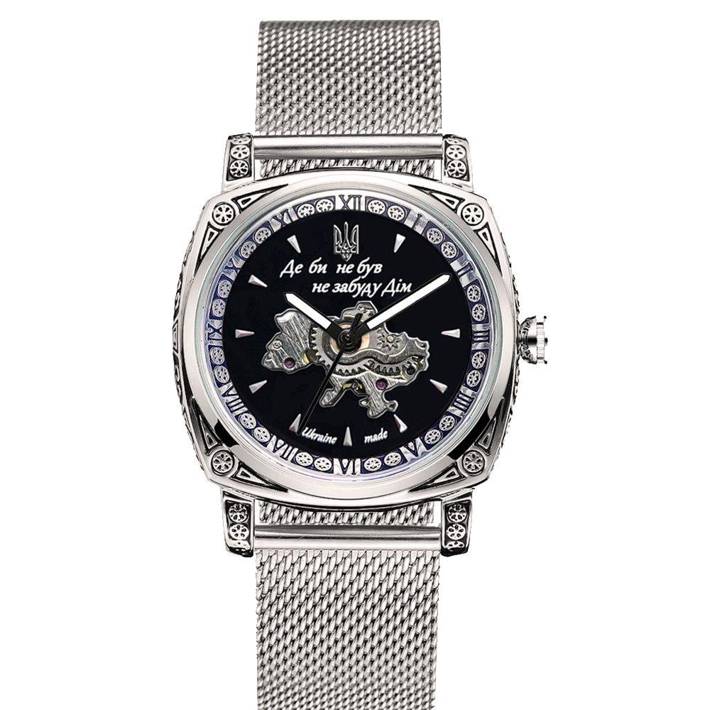 Наручний годинник механічний Awarder 021-3D Де би не був Silver/Black (24141318)