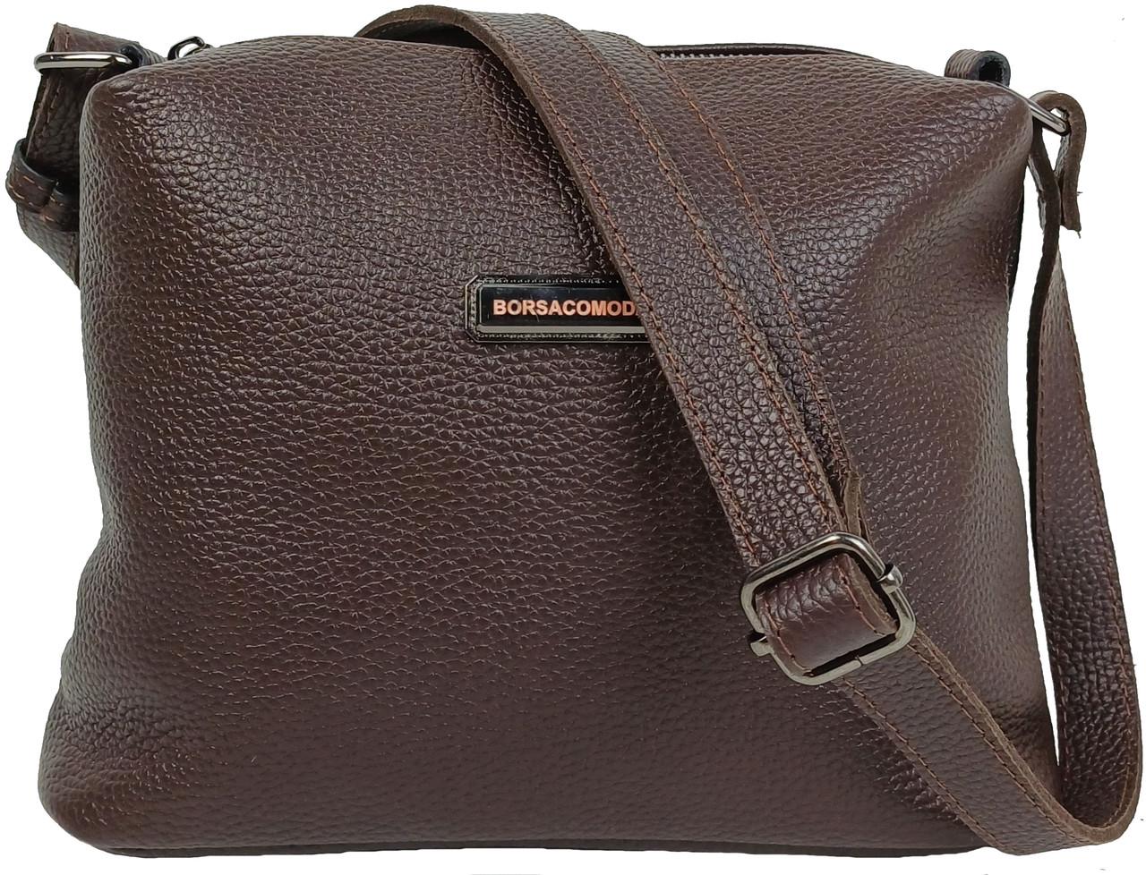 Женская сумка наплечная кожаная Borsacomoda Темно-коричневый