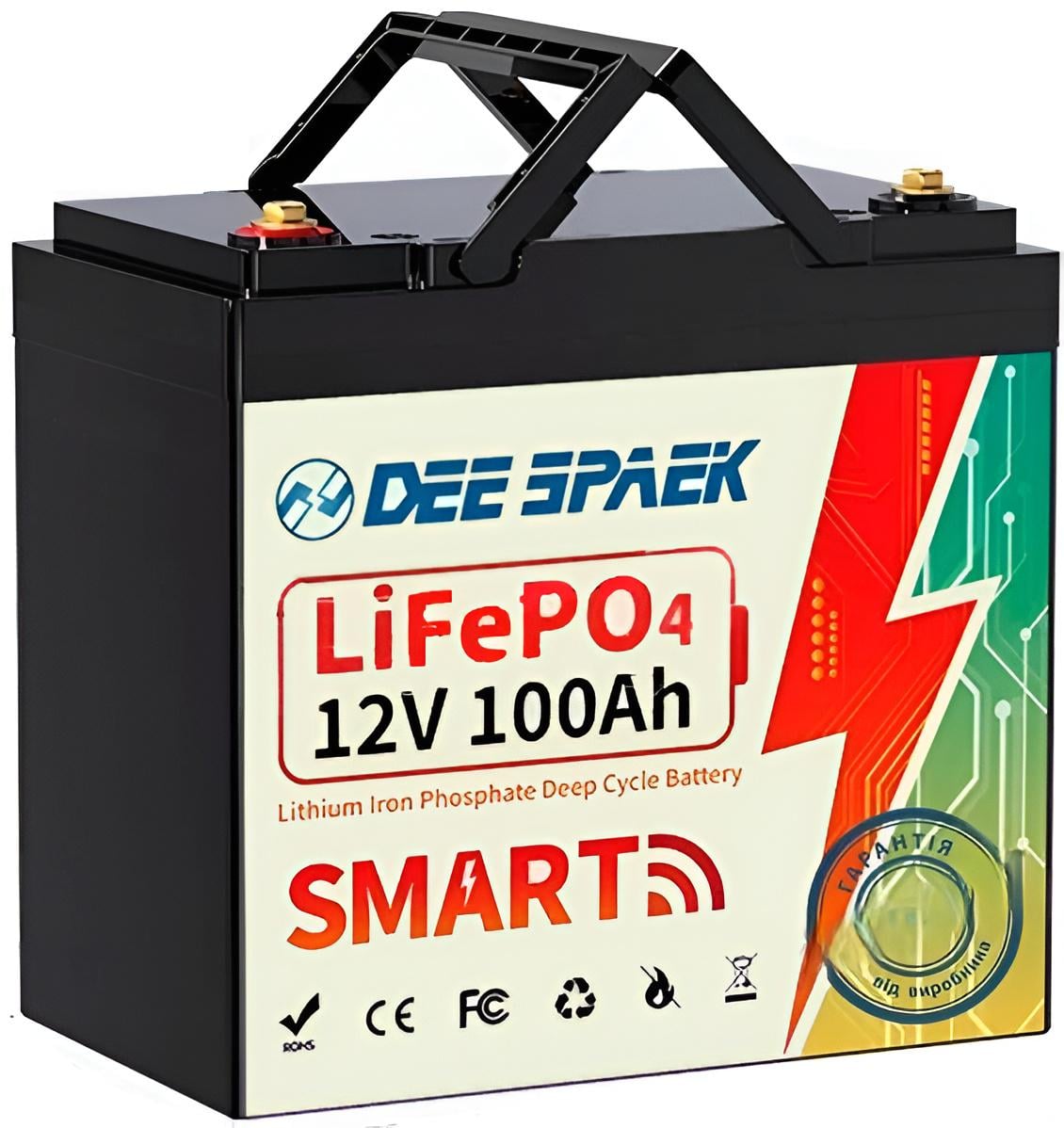 Аккумулятор литий-железо-фосфатный DEE SPAEK LiFePO4 12V 100 Ah Bluetooth Mini 1280Wh BMS 100A