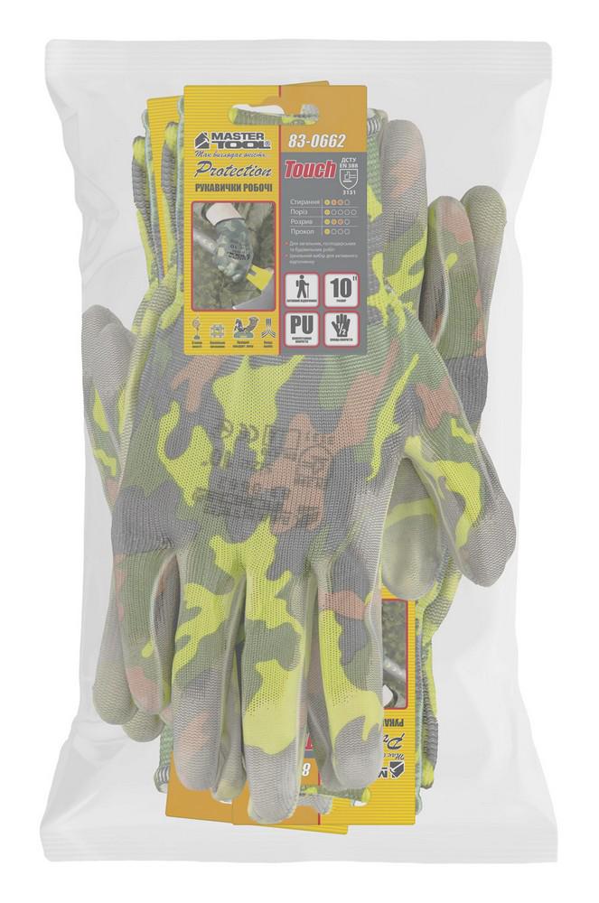 Рукавички безшовні трикотажні MasterTool Камуфляж з поліуретановим покриттям долоні 10" 17-20 г підвіс 12 пар (83-0662doz) - фото 2