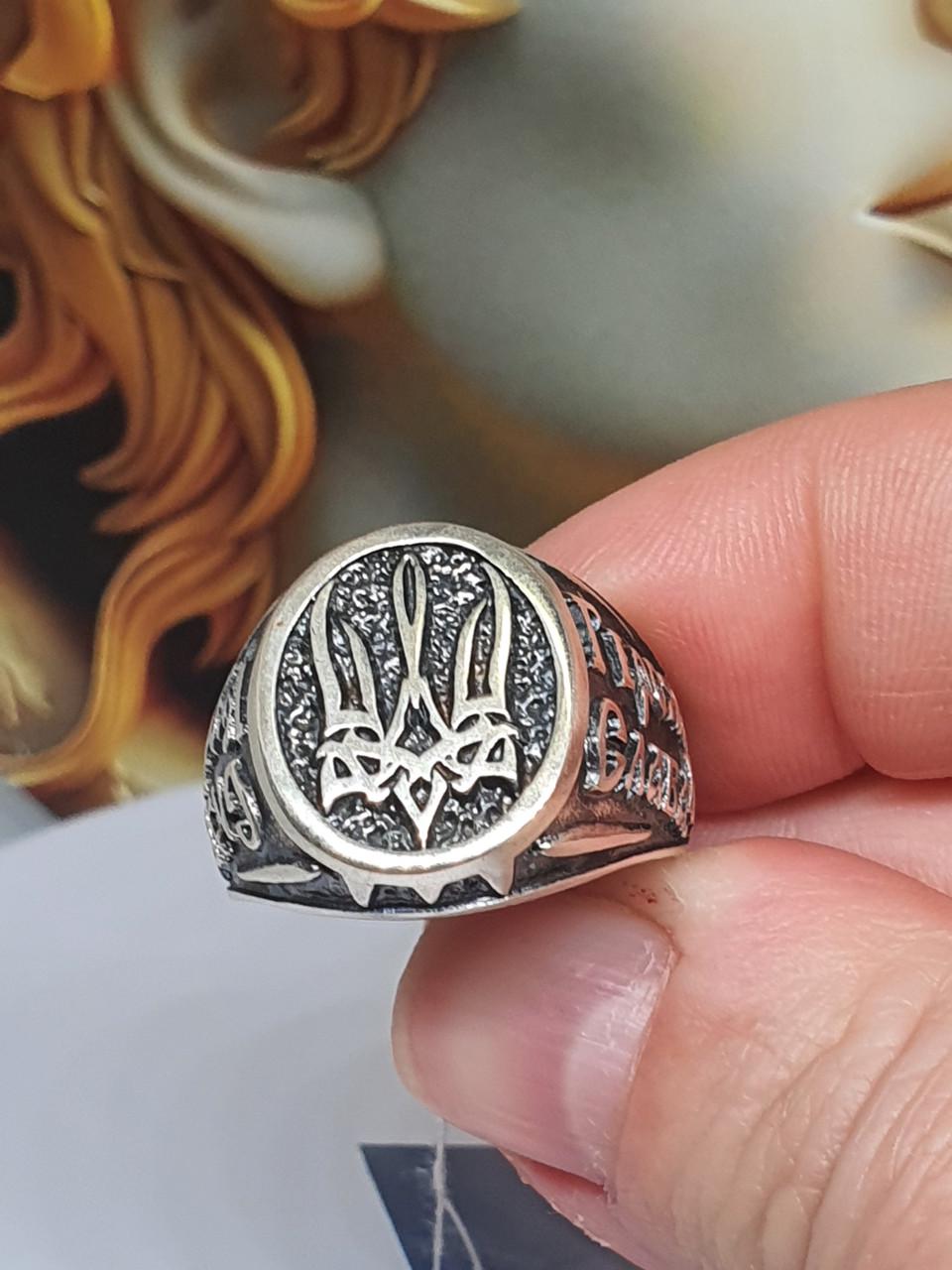Перстень срібло з тризубом Слава Україні Героям Слава 925 проба (30092643) - фото 6 Перстень срібло з тризубом Слава Україні Героям Слава 925 проба (30092643) - фото 6