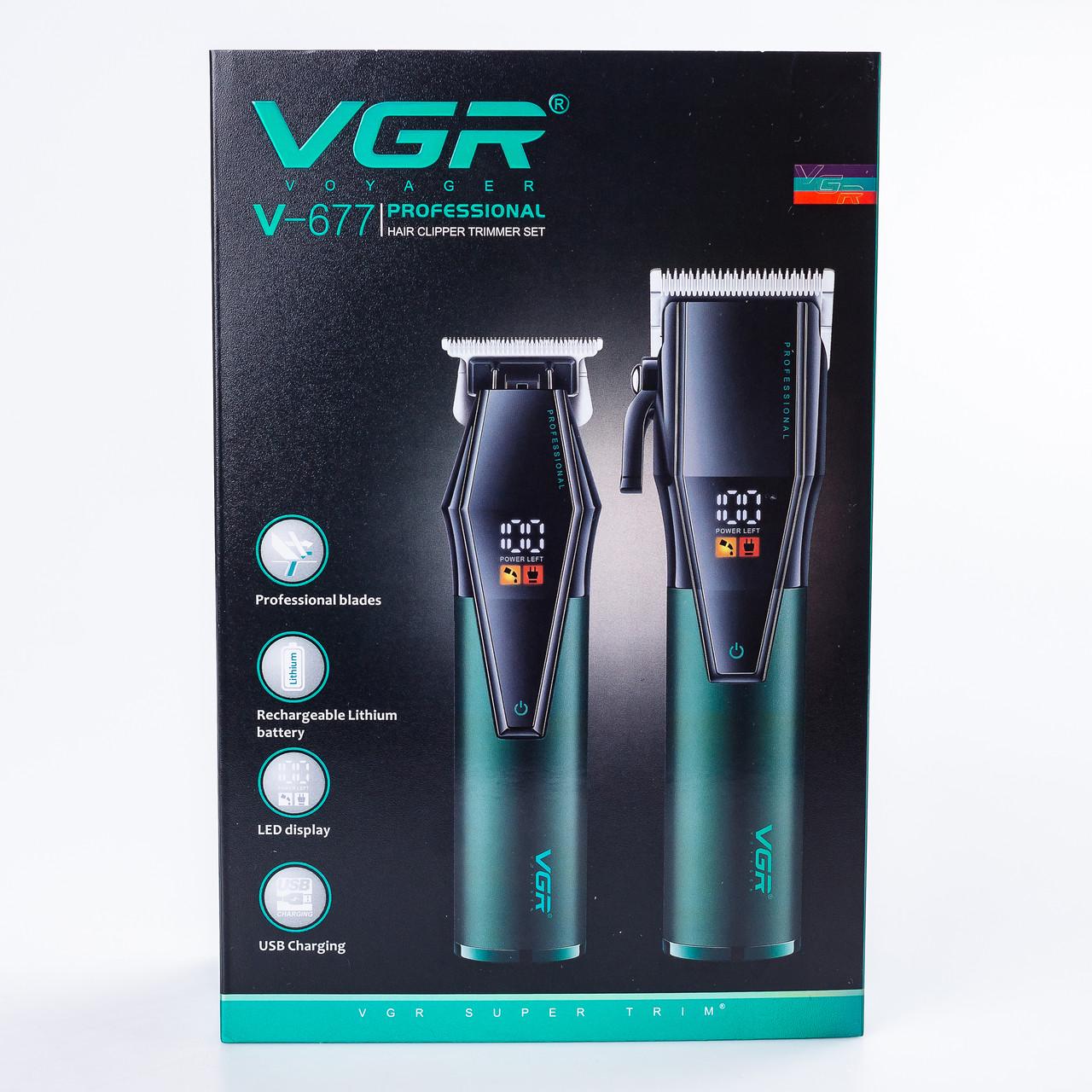 Набор для стрижки VGR HPV677 машинка/триммер (3829) - фото 15 Набор для стрижки VGR HPV677 машинка/триммер (3829) - фото 15