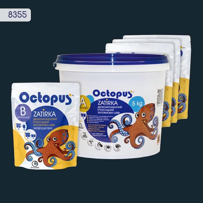 Фуга двокомпонентна епоксидна для плитки і мозаїки Octopus 5 кг 8355 - фото 1