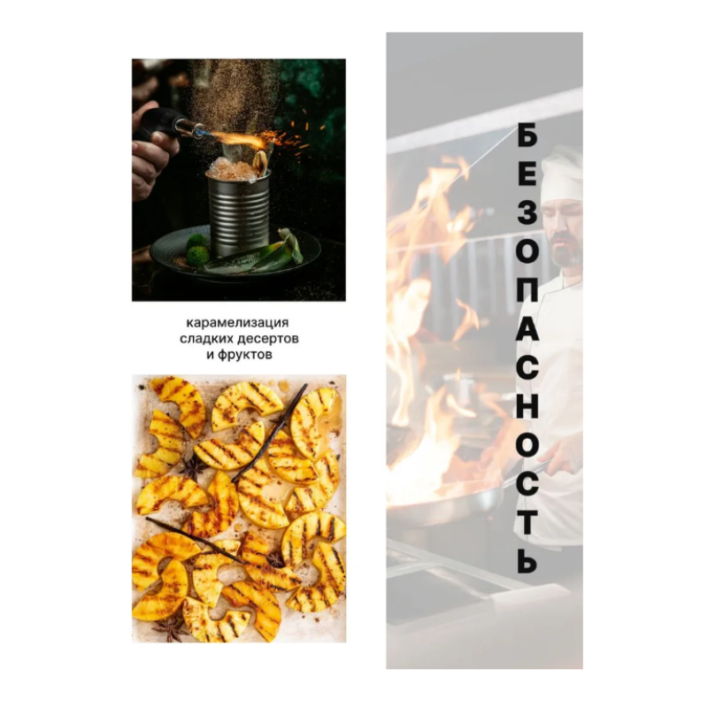 Горелка резак XJ-8016/911А газовая латунная с пьезоподжигом (25880275) - фото 7 Горелка резак XJ-8016/911А газовая латунная с пьезоподжигом (25880275) - фото 7