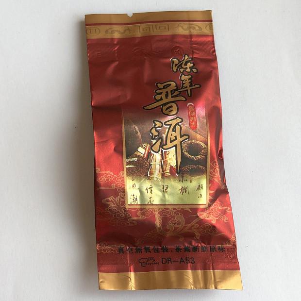 Чай Китайский элитный Пуэр многолетний порционный таблетка 8 г