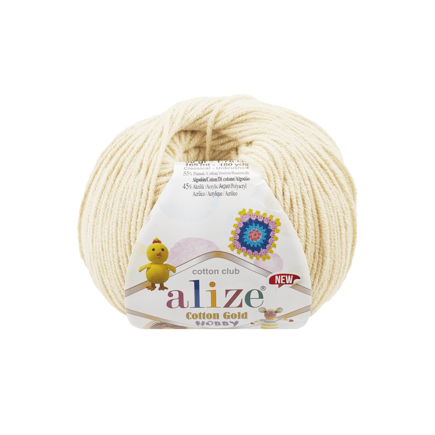 Пряжа Alize Cotton Gold Hobby New 01 Крем (6136)