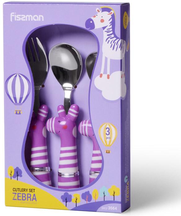 Набор детских столовых приборов Fissman Зебра 3 пр. (FN-3564) Набор детских столовых приборов Fissman Зебра 3 пр. (FN-3564)