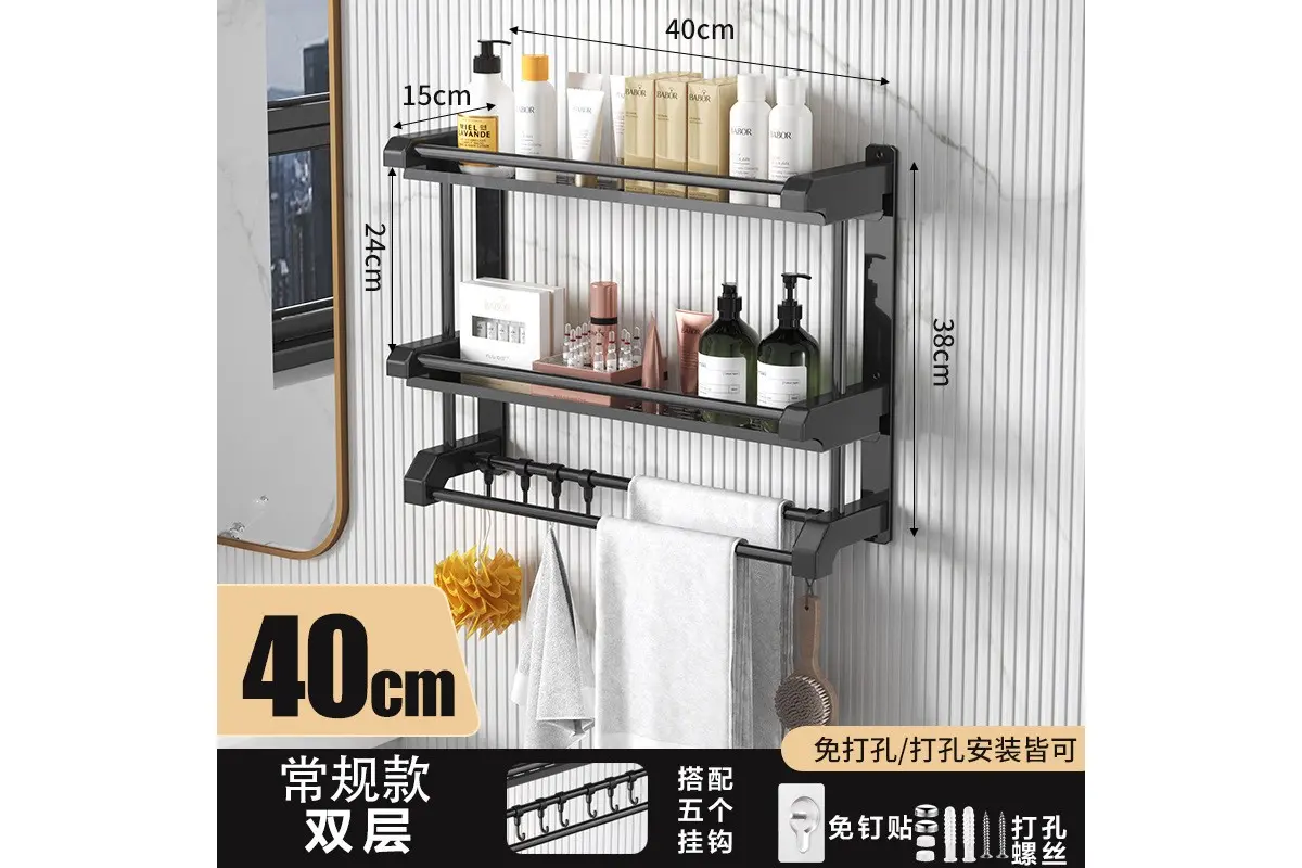 Полиця для ванної кімнати SKLM-9 з вішалкою для рушників 40 см - фото 4