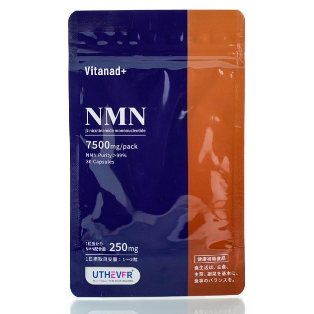 Никотинамид мононуклеотид для активного долголетия 7500 Uthever Vitanad+ NMN 30 шт. Никотинамид мононуклеотид для активного долголетия 7500 Uthever Vitanad+ NMN 30 шт.