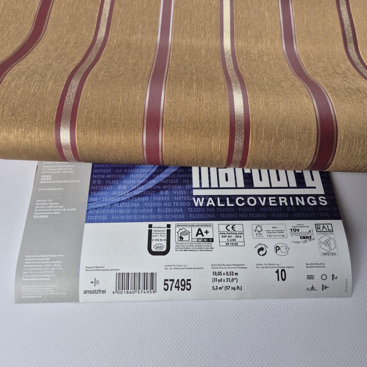 Обои виниловые на флизелине для спальни/гостиной/коридора Marburg 57495 0,53х10,05 м Кирпичный (2785922126) - фото 6