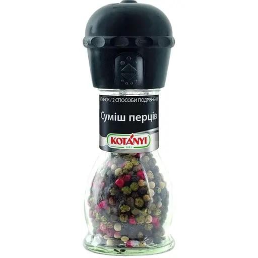 Приправа KOTANYI Смесь перцев в мельнице 35 г