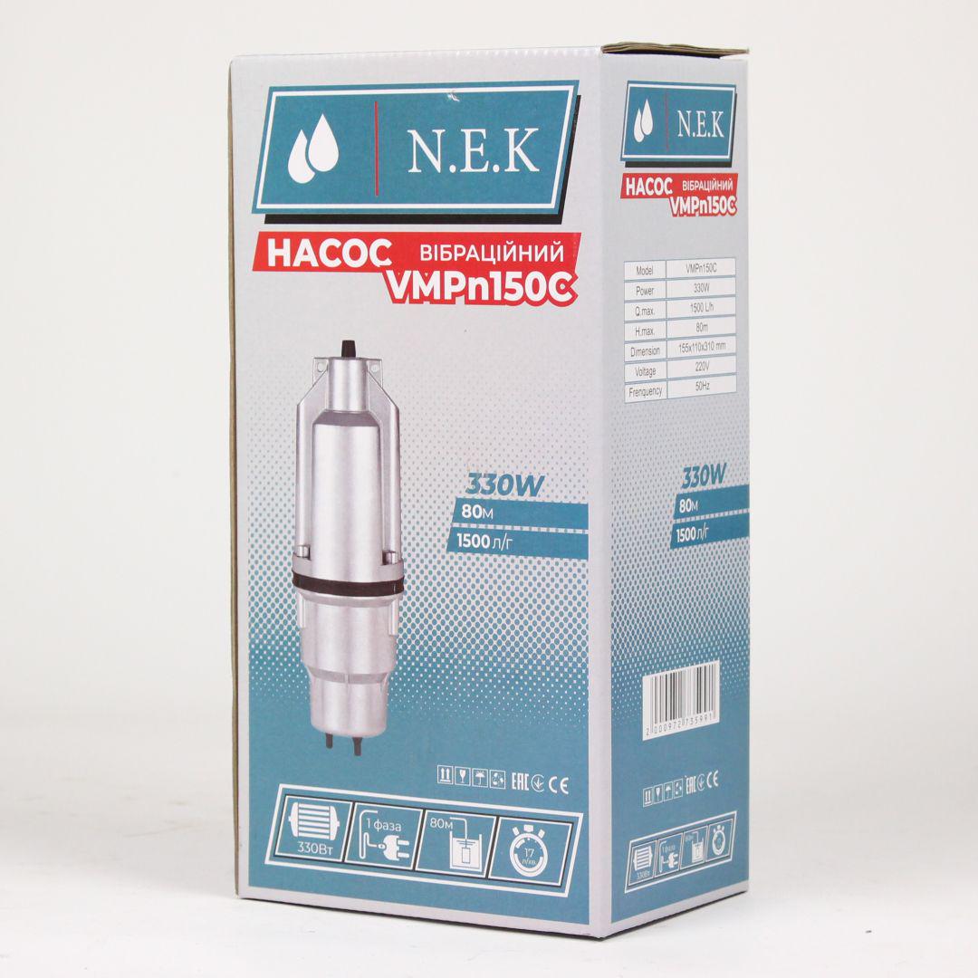 Насос вибрационный N.E.K VMPn150C трехклапанный с нижним забором воды - фото 6 Насос вибрационный N.E.K VMPn150C трехклапанный с нижним забором воды - фото 6