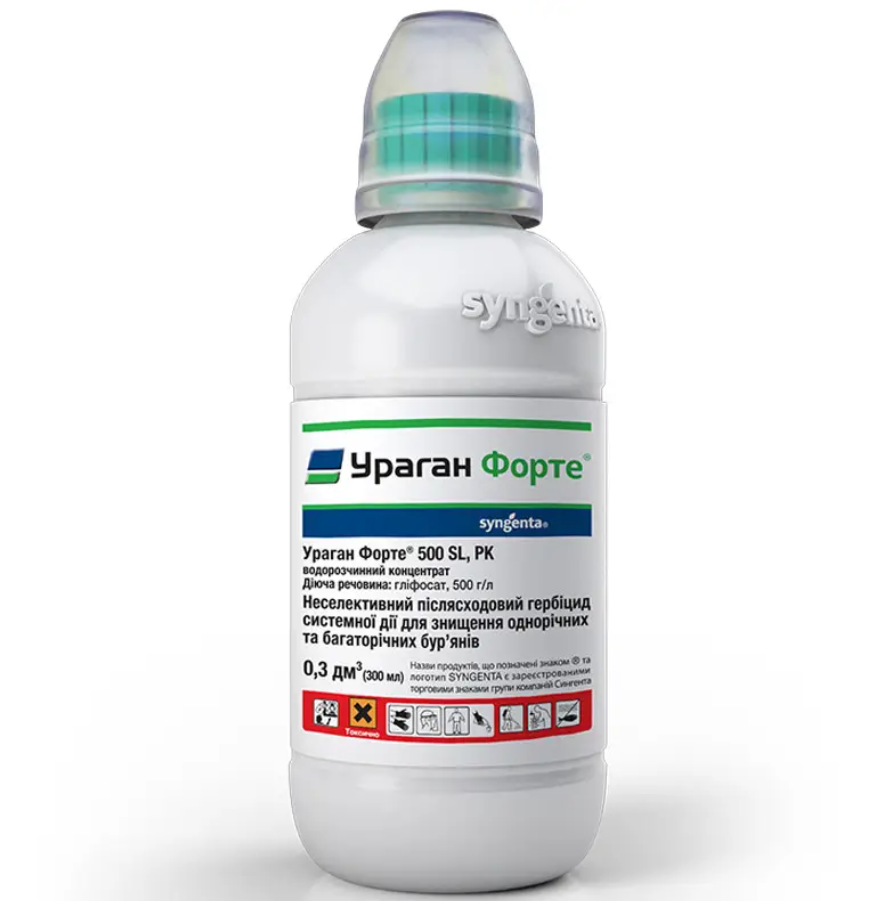 Гербіцид Ураган Форте Syngenta 300 мл (X-2372)
