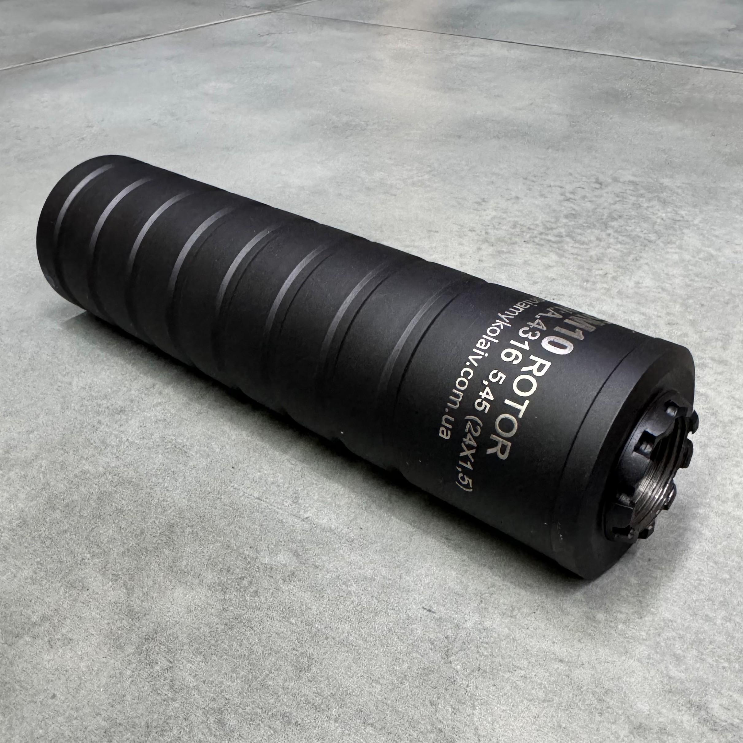 Глушитель боевой АК-74 БМ10 ROTOR 5,45 м24x1.5 (245993) - фото 7 Глушитель боевой АК-74 БМ10 ROTOR 5,45 м24x1.5 (245993) - фото 7