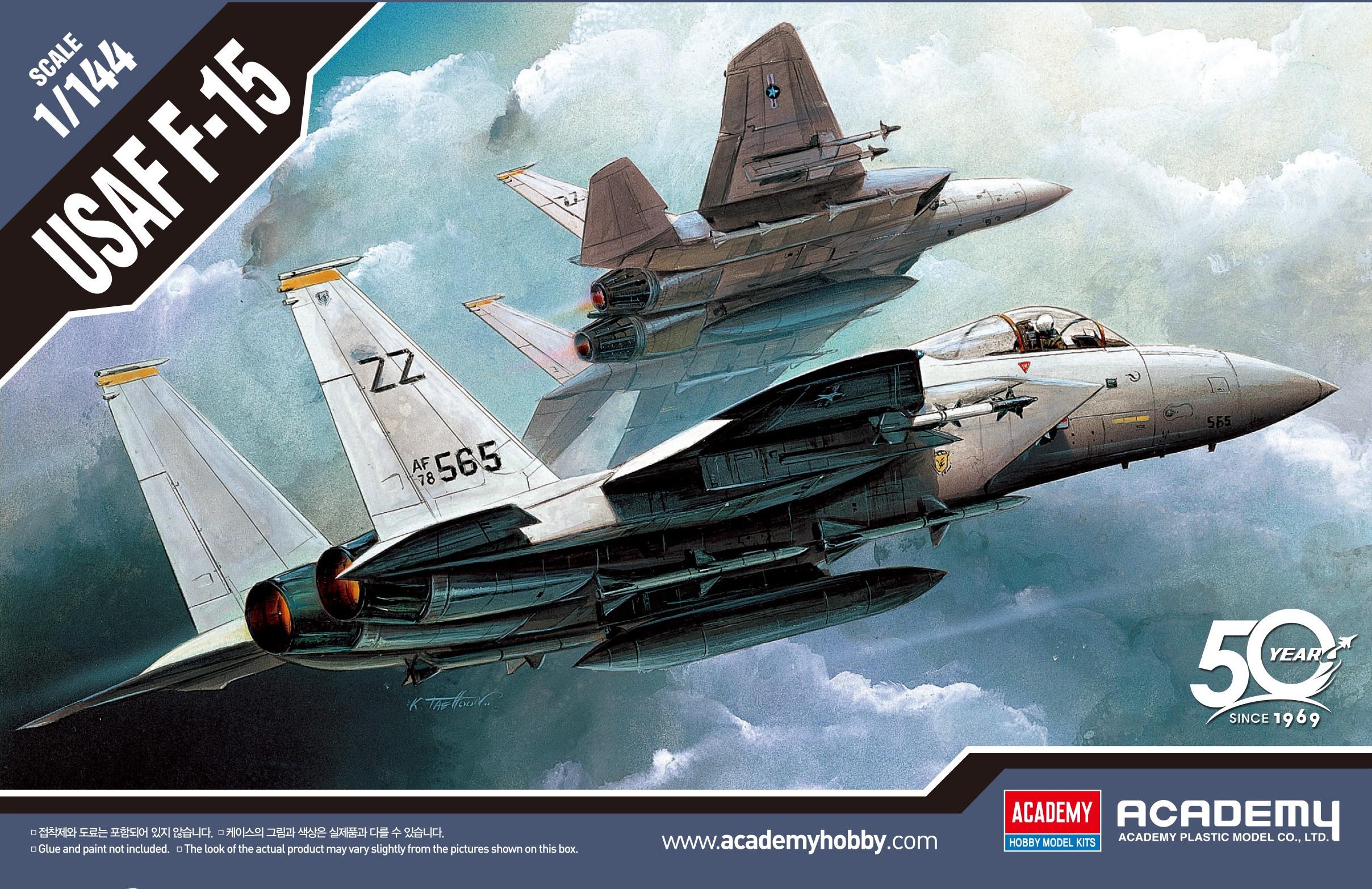 Сборная модель Academy USAF F-15 1:144 (12609)