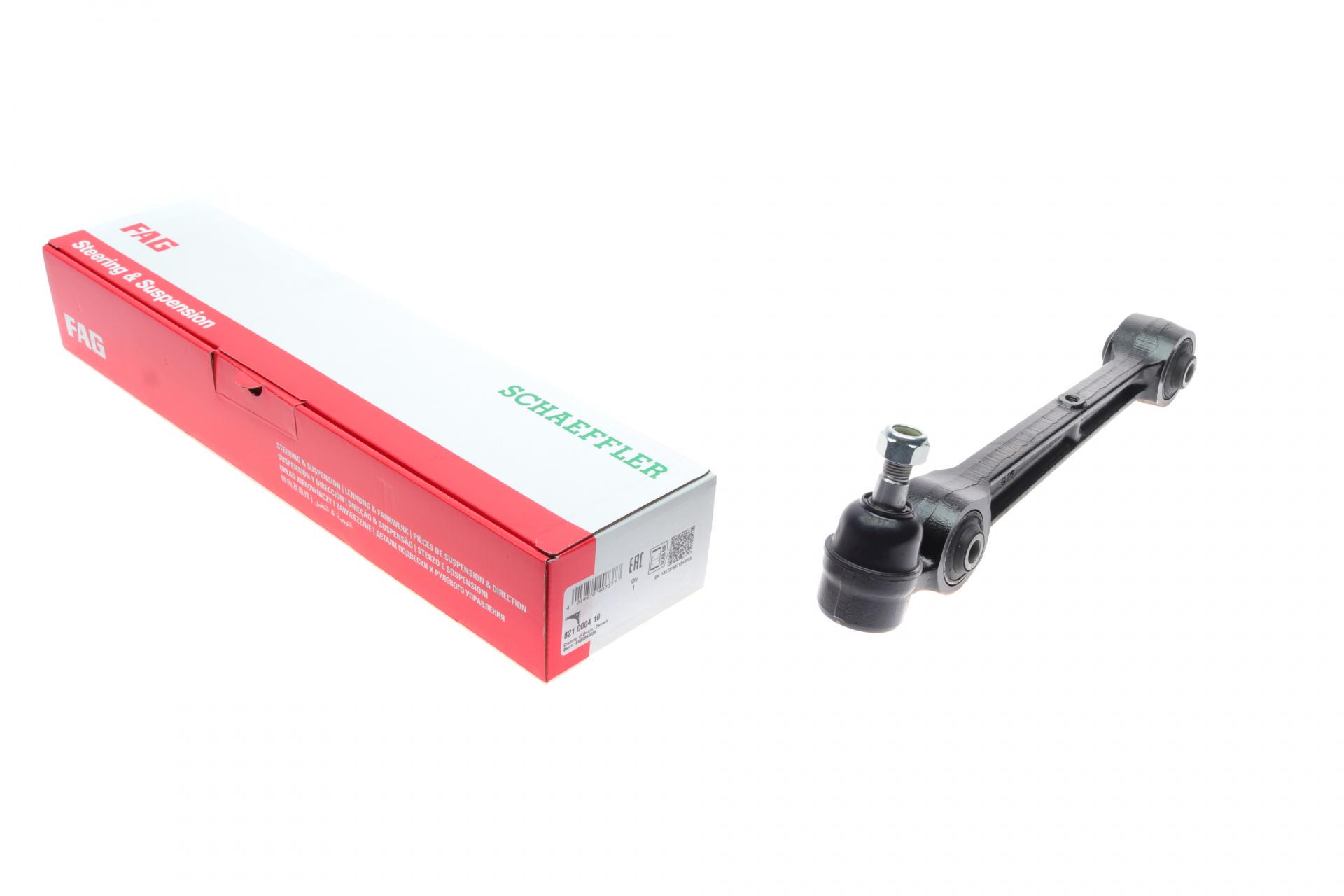 Рычаг подвески FAG передний/снизу/спереди L Mitsubishi Eclipse II/Galant V-VI 1,8-2,5 92-04 (821 0004 10)