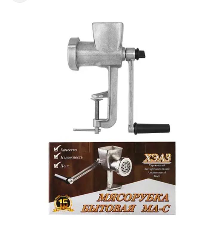 Мясорубка бытовая механическая МА-С ХЕАЗ - фото 5 Мясорубка бытовая механическая МА-С ХЕАЗ - фото 5