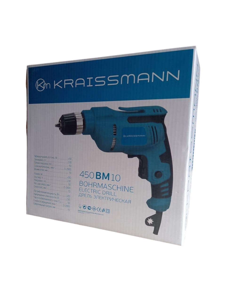 Дрель электрическая KRAISSMANN 450 BM 10 (26291587) - фото 5 Дрель электрическая KRAISSMANN 450 BM 10 (26291587) - фото 5