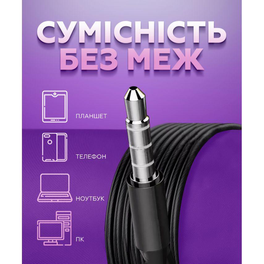 Наушники Walker Black (H715) - фото 3 Наушники Walker Black (H715) - фото 3