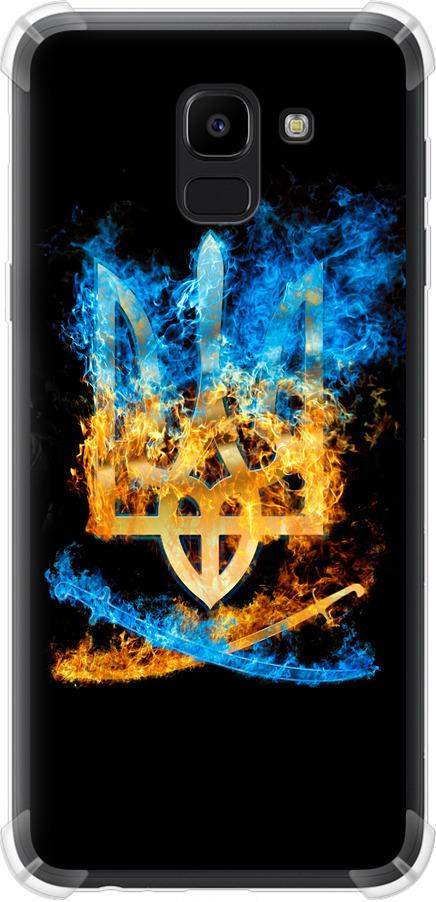 Чехол на Samsung Galaxy J6 2018 Герб (1635sp-1486-42517) Чехол на Samsung Galaxy J6 2018 Герб (1635sp-1486-42517)