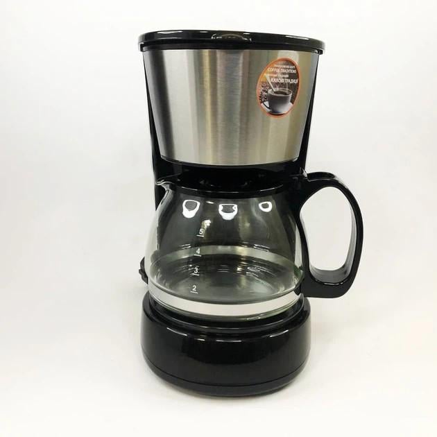 Кавоварка крапельна G-964 0,6 л (31732470)