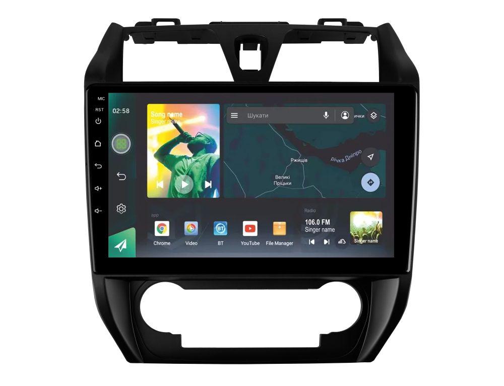 Магнитола штатная Sigma X10464 10 4/64 GB Geely Emgrand EC7 1 2009-2016 10" (AR-72293)