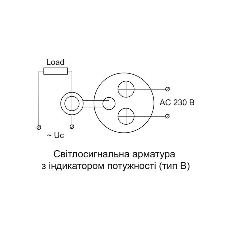 Ваттметр цифровой АСКО-УКРЕМ U-ADM-W 50 Вт 4,5 кВт 230V AC тип В круглый ø 22 мм Синий (A0190010211) - фото 3