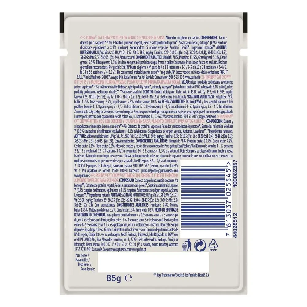 Вологий корм Cat Chow Kitten для кошенят шматочки у підливі з ягням і цукіні 85 г (8445290426536) - фото 2
