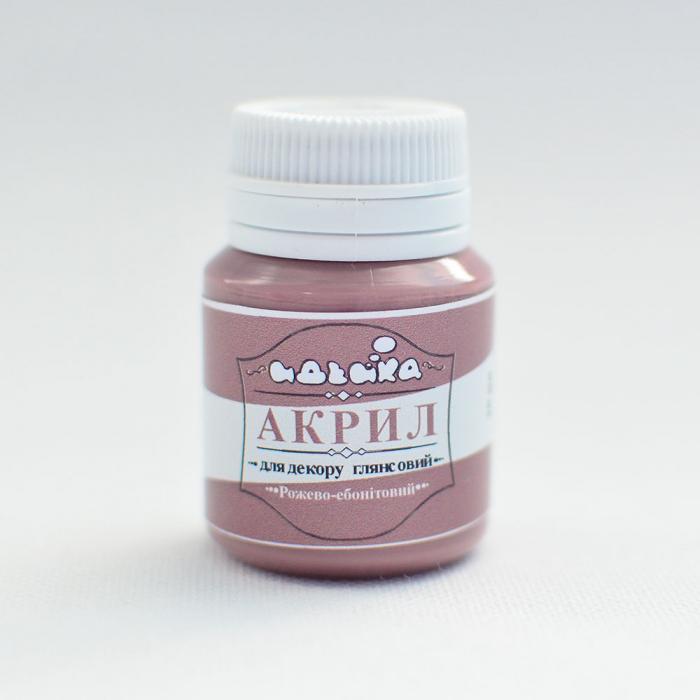 Акриловая краска Идейка 20 мл Розово-эбонитовый (skl-98261 gl)