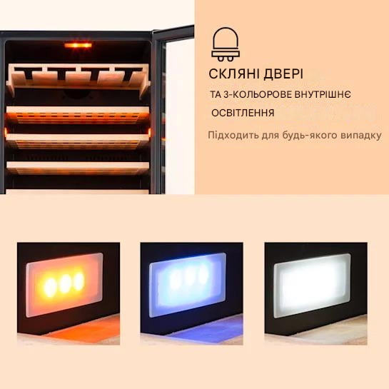 Винний холодильник під забудову KLARSTEIN Vinovilla Grande 165 Duo 425 л 165 пляшок (10032034) - фото 4 Винний холодильник під забудову KLARSTEIN Vinovilla Grande 165 Duo 425 л 165 пляшок (10032034) - фото 4